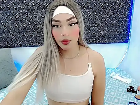 Snapshot of Salome_bichtxx chatting on 03/23/26, 10:19 Salome bichtxx online show from 03/23/26, 10:19