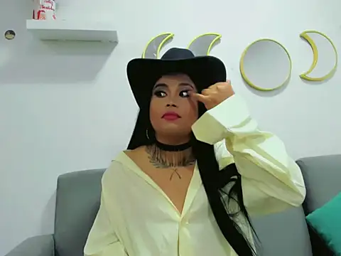 Arialane  online show from 03/23/26, 04:05