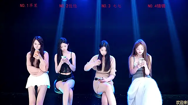 Snapshot of cutie-01 chatting on 03/22/26, 11:57 cutie-01 online show from 03/22/26, 11:57