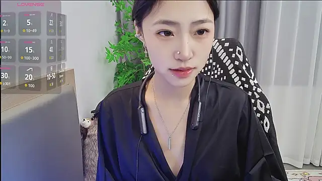 su ning online show from 04/25/26, 11:57