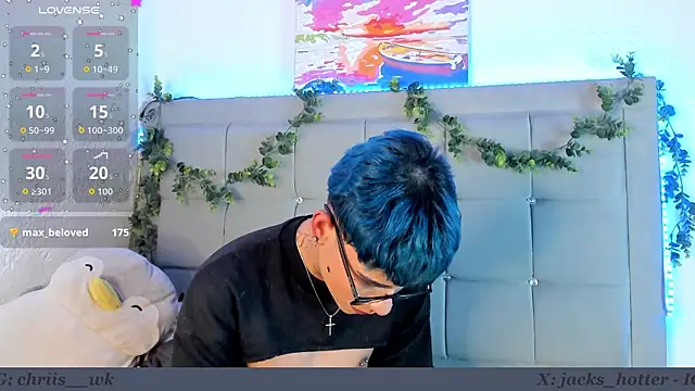 Snapshot of nate_love7 chatting on 05/08/26, 12:16 nate love7 online show from 05/08/26, 12:16