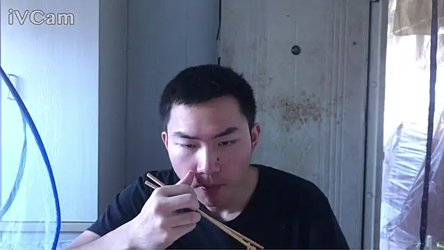 dyjdddttj online show from 06/03/26, 05:54