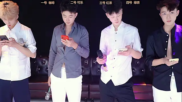 XGNH-168 online show from 03/28/26, 12:27