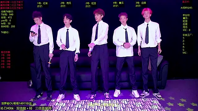 Gayboy-000001 online show from 03/26/26, 02:00