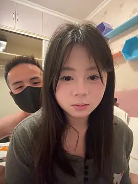 Snapshot of AkY88 chatting on 03/25/26, 02:56 AkY88 online show from 03/25/26, 02:56