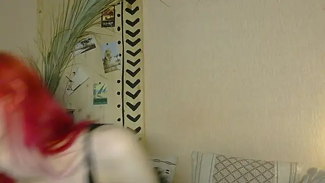 Snapshot of Kirana_Hayes chatting on 05/11/26, 04:04 Kirana Hayes online show from 05/11/26, 04:04