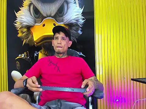 Winsord Bigcock online show from 03/28/26, 07:35