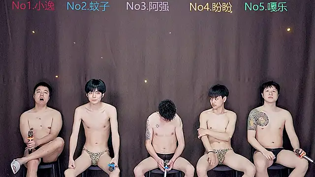 Snapshot of BGM-666 chatting on 03/28/26, 08:25 BGM-666 online show from 03/28/26, 08:25