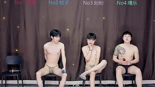 Snapshot of BGM-666 chatting on 03/29/26, 08:25 BGM-666 online show from 03/29/26, 08:25