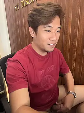 Snapshot of Titanryu chatting on 07/07/26, 07:23 Titanryu online show from 07/07/26, 07:23