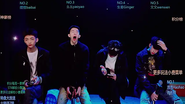 Sexyboys-DS online show from 03/27/26, 10:31