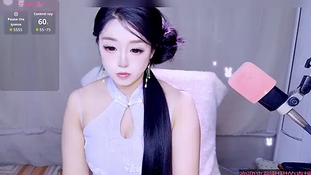 Snapshot of Cuviee chatting on 04/13/26, 11:48 Cuviee online show from 04/13/26, 11:48