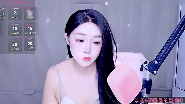 Snapshot of Cuviee chatting on 04/19/26, 09:17 Cuviee online show from 04/19/26, 09:17