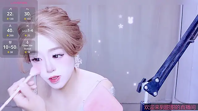 Snapshot of Cuviee chatting on 04/22/26, 12:46 Cuviee online show from 04/22/26, 12:46