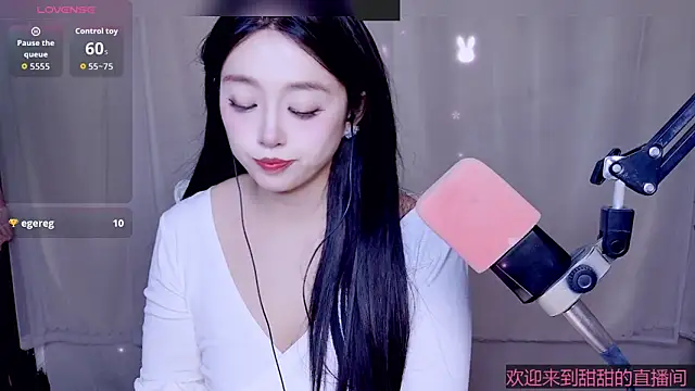 Snapshot of Cuviee chatting on 05/09/26, 12:49 Cuviee online show from 05/09/26, 12:49