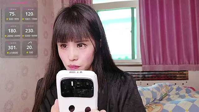 RUyi 11 online show from 03/31/26, 05:30