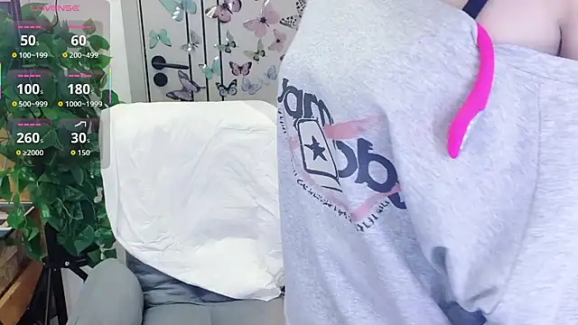 Snapshot of Dear-yuner chatting on 04/23/26, 12:45 Dear-yuner online show from 04/23/26, 12:45