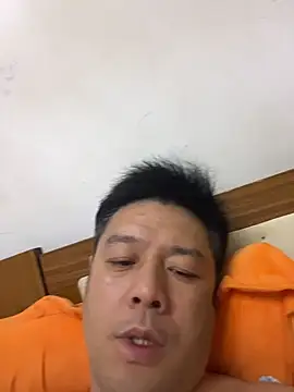 N-nnnnn online show from 05/04/26, 01:18