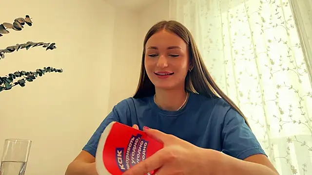 HallieHollo online show from 04/01/26, 01:41