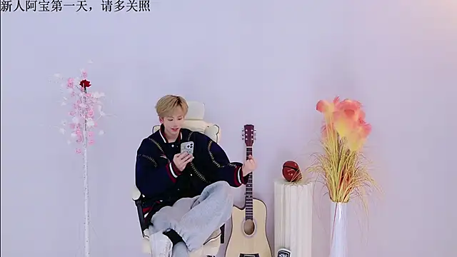 Bao-520 online show from 03/30/26, 02:07