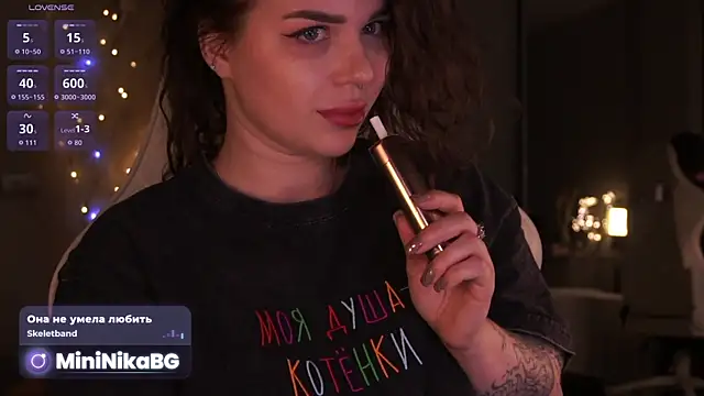  MiniNika  online show from 04/18/26, 04:44