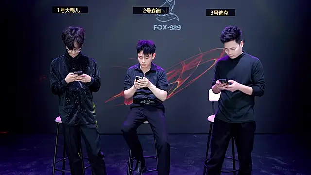 FOX-9229 online show from 04/03/26, 11:52