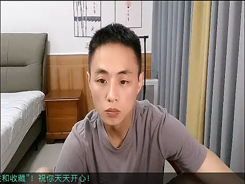 davidboys online show from 05/17/26, 03:59