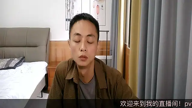 davidboys online show from 05/19/26, 05:14