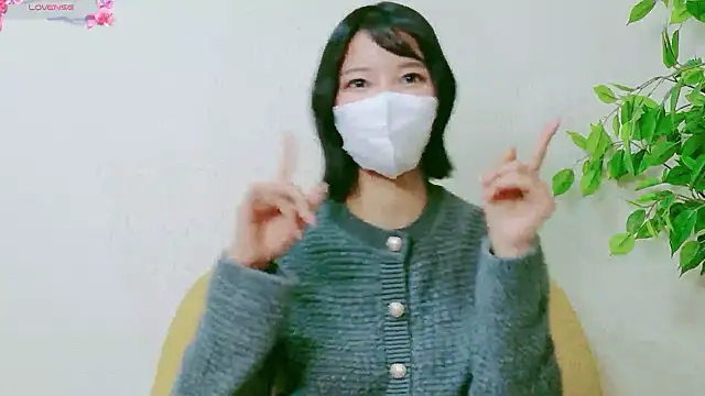 MISOSIRURICE online show from 04/21/26, 01:06