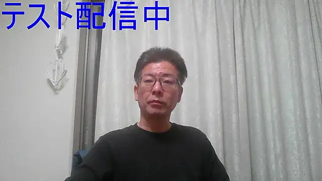 zakochin1106 online show from 04/07/26, 04:51