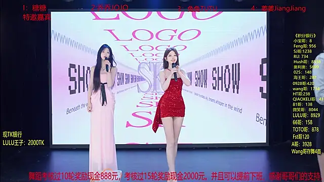 YSL-007 online show from 04/25/26, 01:25