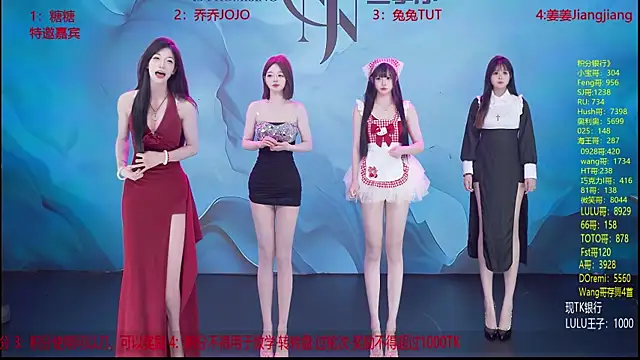YSL-007 online show from 04/26/26, 01:31