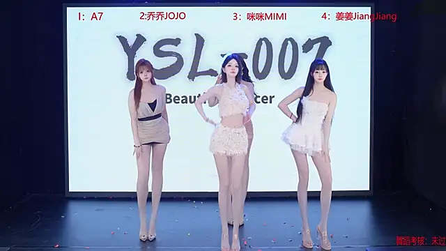 Snapshot of YSL-007 chatting on 06/07/26, 11:25 YSL-007 online show from 06/07/26, 11:25