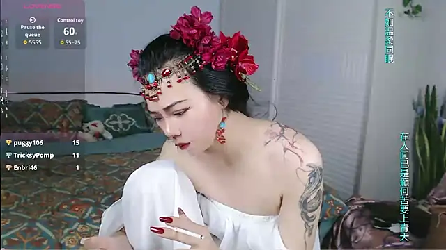 sasating online show from 04/30/26, 06:09