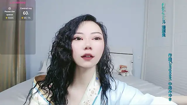 Snapshot of sasating chatting on 06/18/26, 06:01 sasating online show from 06/18/26, 06:01