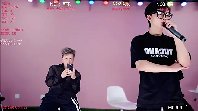 w-lucky02 online show from 05/13/26, 07:17