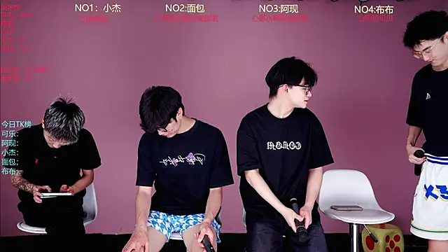 w-lucky02 online show from 05/19/26, 07:58