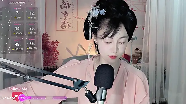 Snapshot of noomi-1111 chatting on 07/08/26, 01:54 noomi-1111 online show from 07/08/26, 01:54