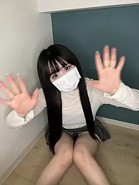 ema nico online show from 04/18/26, 02:10