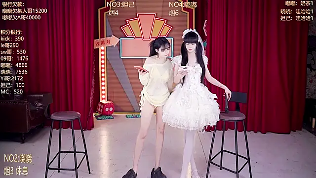 MSN-888 online show from 04/18/26, 04:00