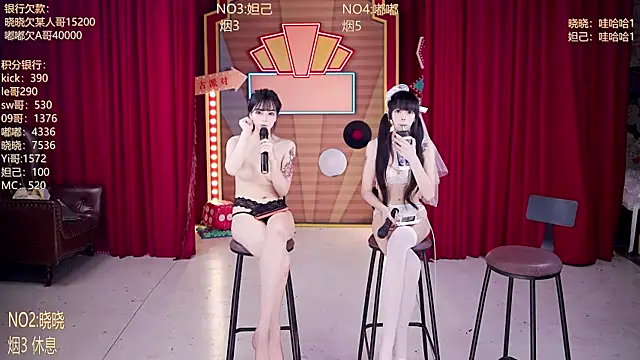 MSN-888 online show from 04/18/26, 07:07