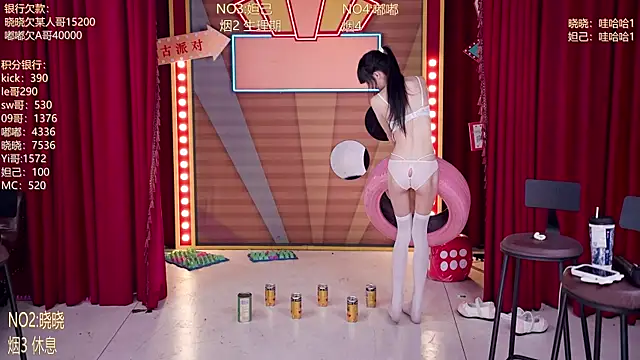 MSN-888 online show from 04/18/26, 07:58