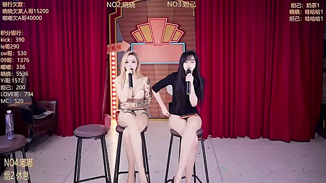 MSN-888 online show from 04/19/26, 06:10