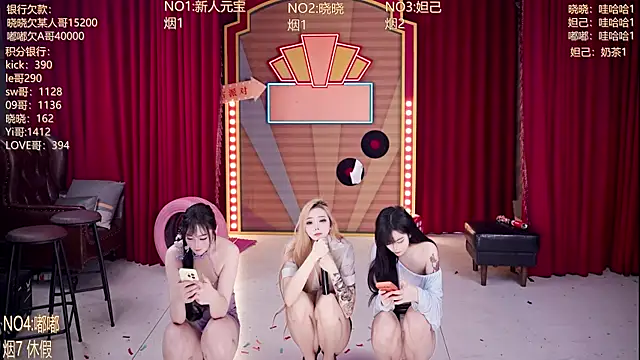 MSN-888 online show from 04/23/26, 03:25