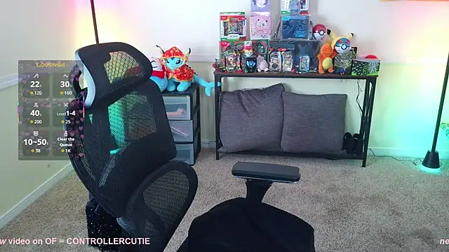 Snapshot of Controllercutie chatting on 05/15/26, 12:23 Controllercutie online show from 05/15/26, 12:23