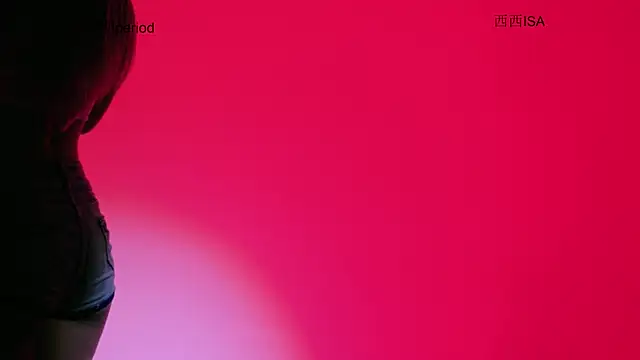 susuaa112233 online show from 05/15/26, 02:35