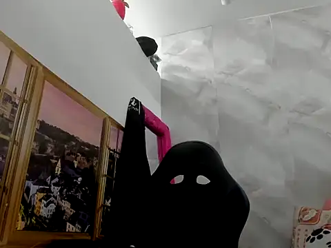 EllyBloom online show from 05/12/26, 01:41