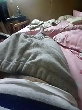 Apnop online show from 04/05/26, 02:31