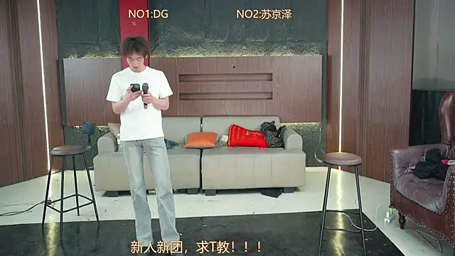 Superboy888 online show from 04/05/26, 05:54