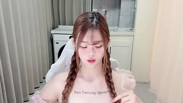 xiaoyugan cute online show from 07/10/26, 03:25